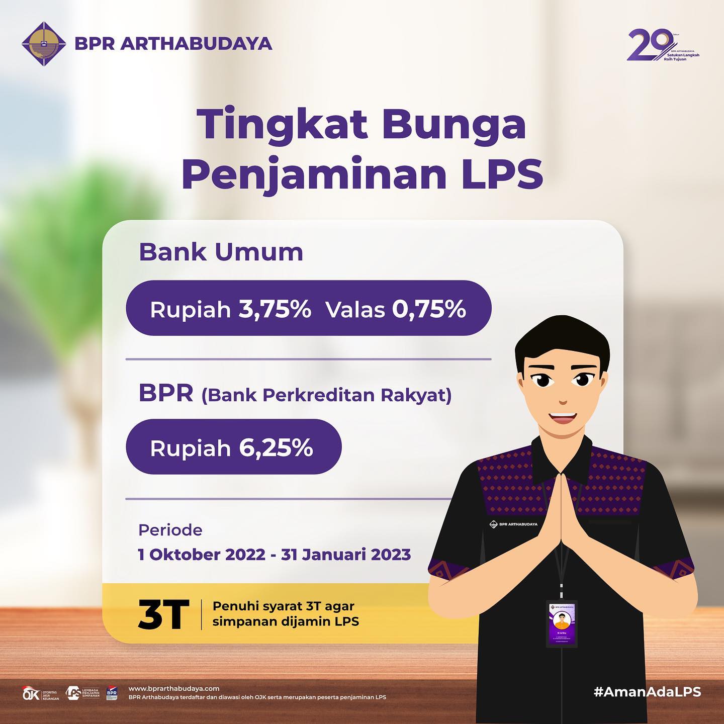 LPS Menaikkan Bunga Penjaminan